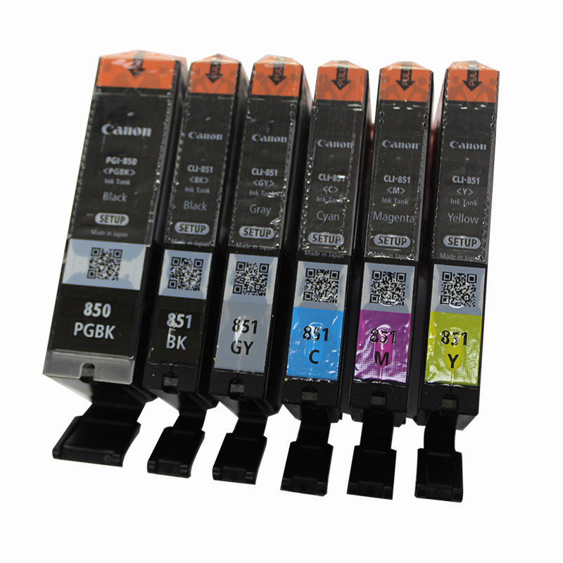 佳能pgi880cli881原装ts8380拆机墨盒适用于ts81808280墨盒