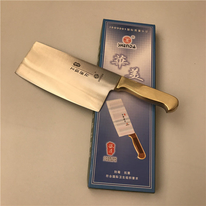 菜刀阳江盛达刀具厨房单张华美系列铜柄前切菜刀