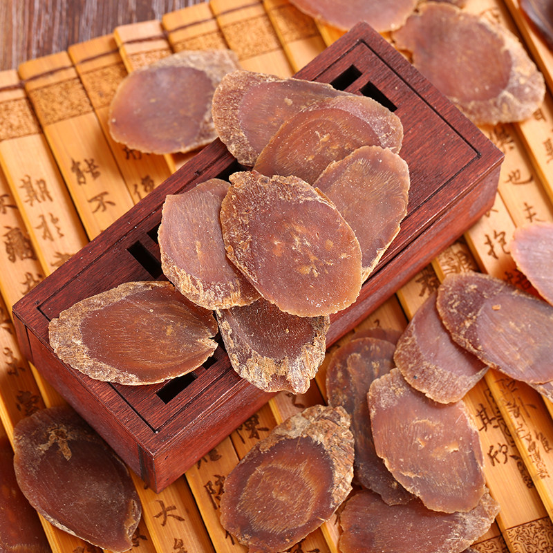 【100克】红参片无糖人参东北长白山整枝切片别直参高丽参片