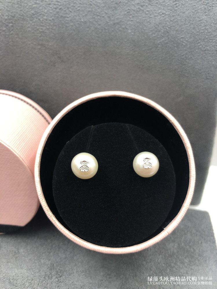 欧洲专柜轻奢潮牌tous桃丝小熊精致1厘米珍珠镶钻18k白金耳钉女