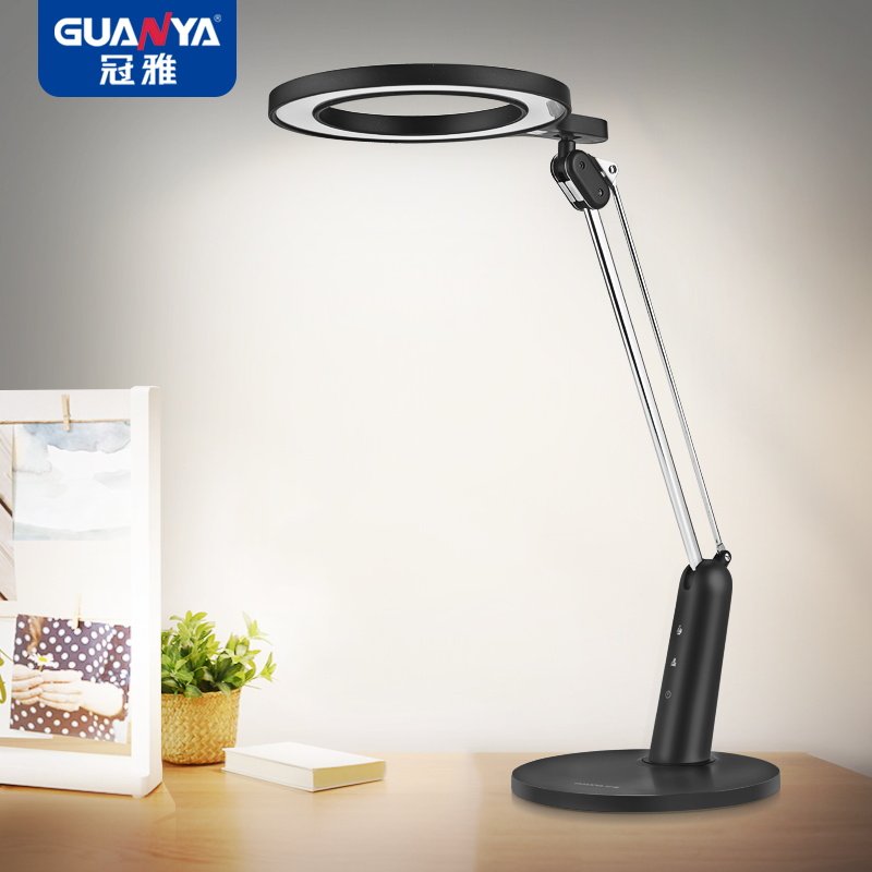 冠雅led减防蓝光护眼台灯儿童大小小学生学习阅读台灯护眼灯