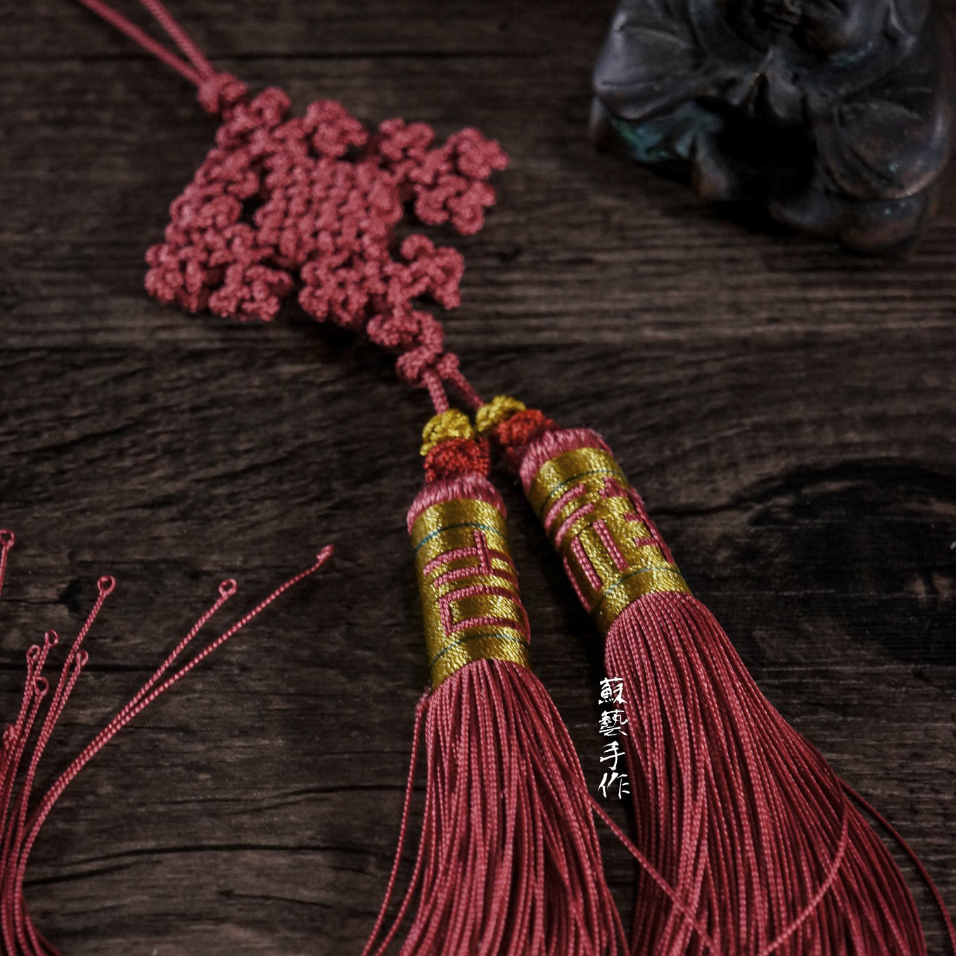 吉祥如意手工流苏挂件 砖红色四季如意中国结 吉祥古法回笼须流苏