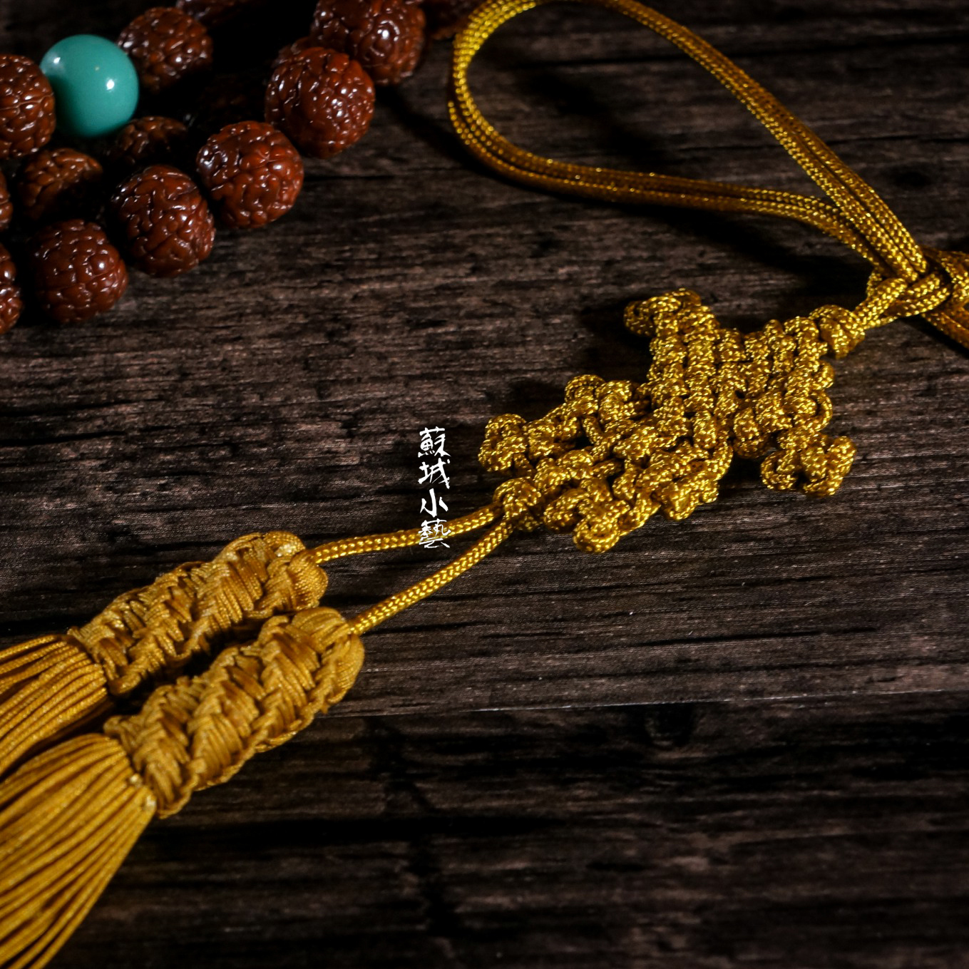 中国结背云流苏佛珠手串中长手工铁金长款中国结