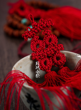 传统囍字绳结配回笼须 手工编织传统工艺扇坠中国结十八子配饰苏城