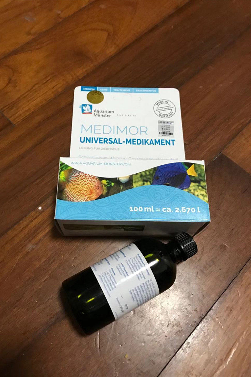 德国莫斯特1000默斯特2000热带鱼3000/4000/5000/6000/7000鱼药救