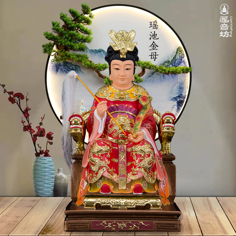 瑶池金母圣母天后西王母敦煌树脂道教神像居家其他特色工艺品