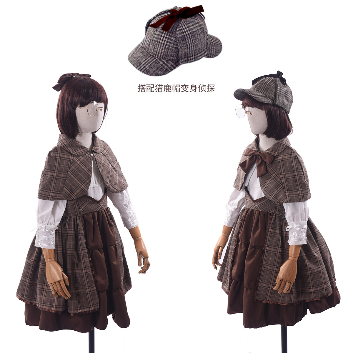 侦探福尔摩斯演出演出服服装cosplay儿童舞台表演英式儿童演出服