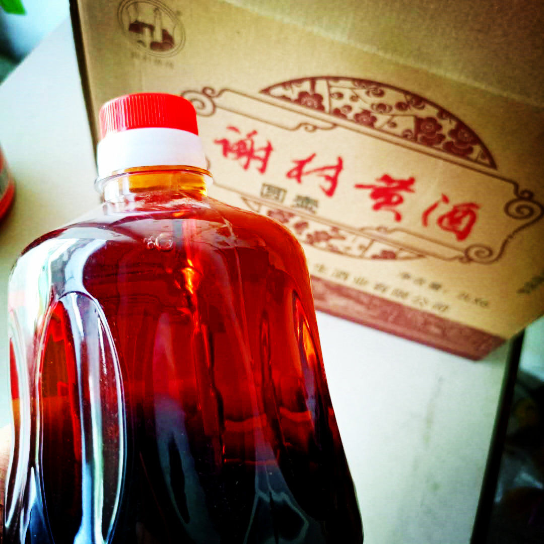 黄酒谢村陕西汉中特产洋县花雕谢村圆桥牌2l传统黄酒