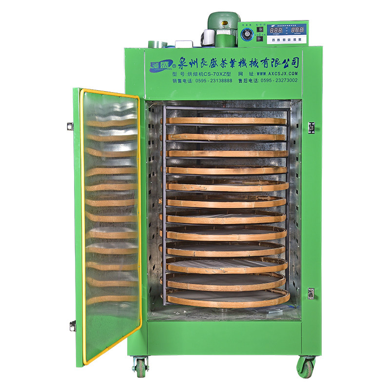 长盛厂家直销普洱红茶绿茶茶叶旋转烘焙提香机烘焙机
