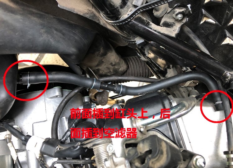 呼吸管三通 原车油水分离器 uy125t 2 uu125t 优友 轻骑铃木摩托车