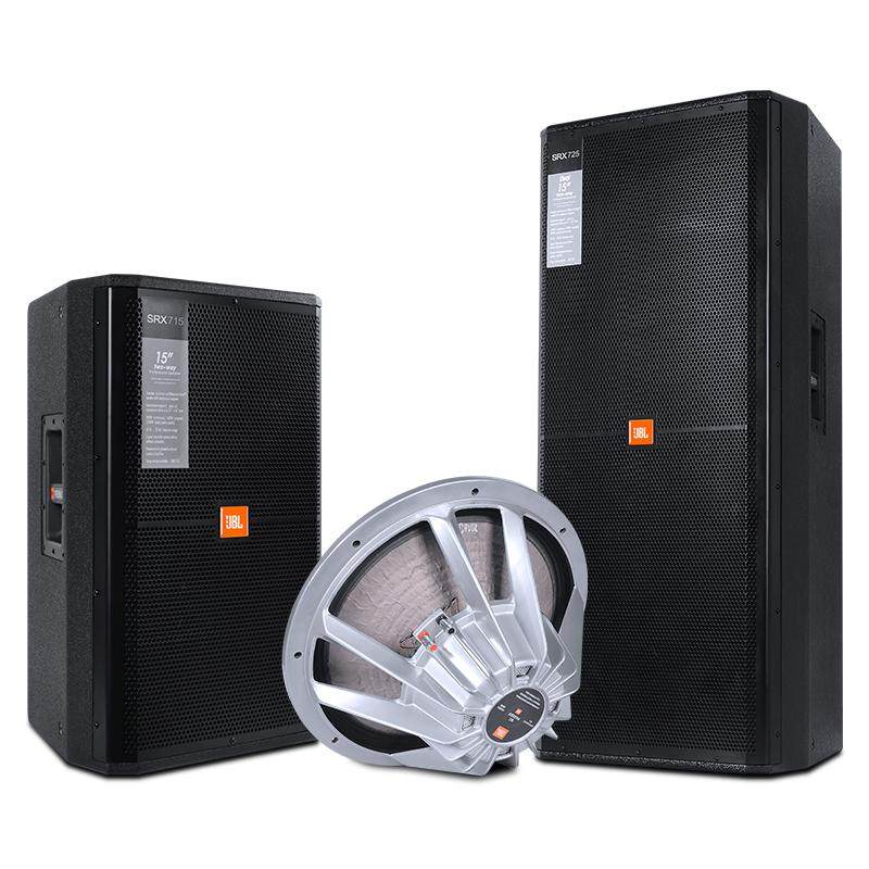 jbl单双15寸12寸专业舞台返听音箱户外演出hifi音箱