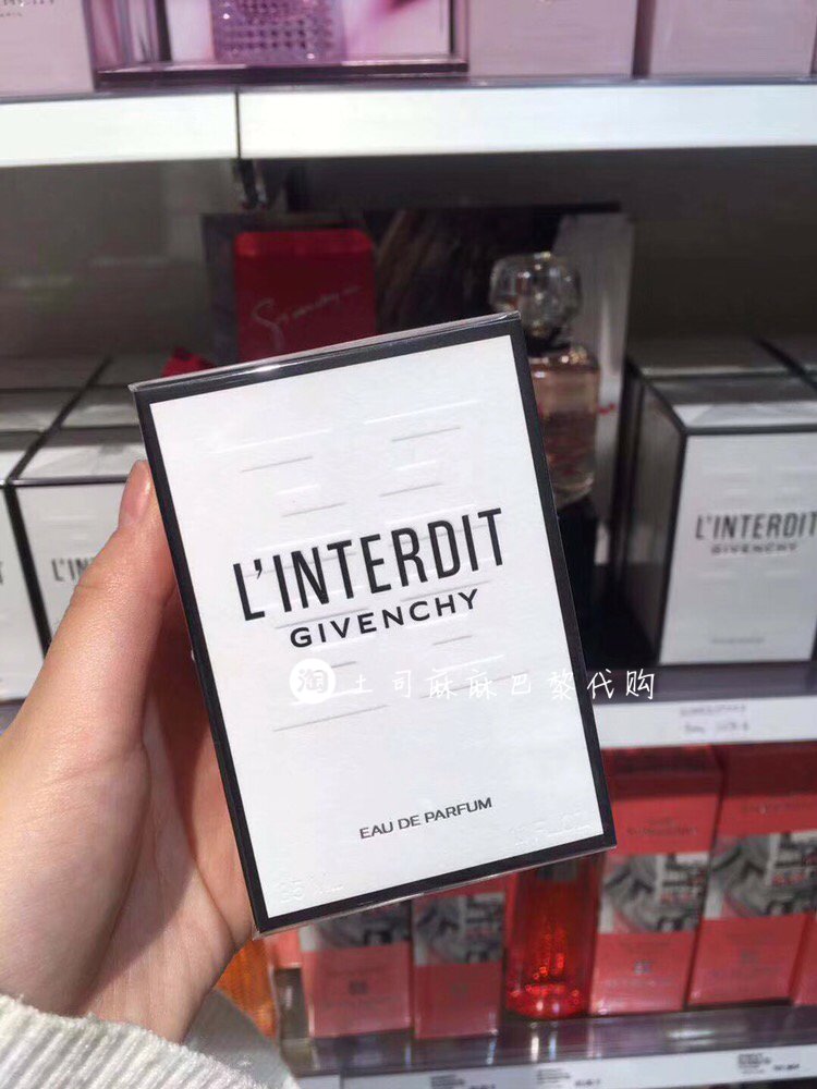 赫本香水 年新香水禁忌香水 2018 纪梵希 givenchy 法国专柜