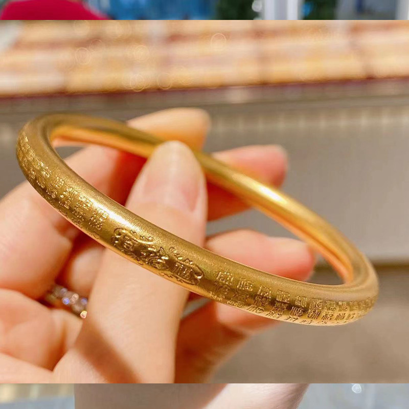 古法心经黄金手镯足金素金精品男女款莲花生日手饰