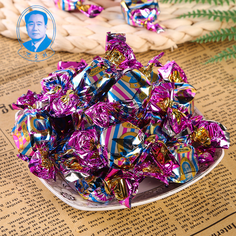 沈阳特产不老林牛轧糖500g散装结婚喜糖硬糖花生糖多口味杏仁味