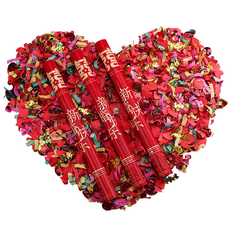 花筒礼花结婚结婚礼礼炮婚礼彩带生日派对手持礼花