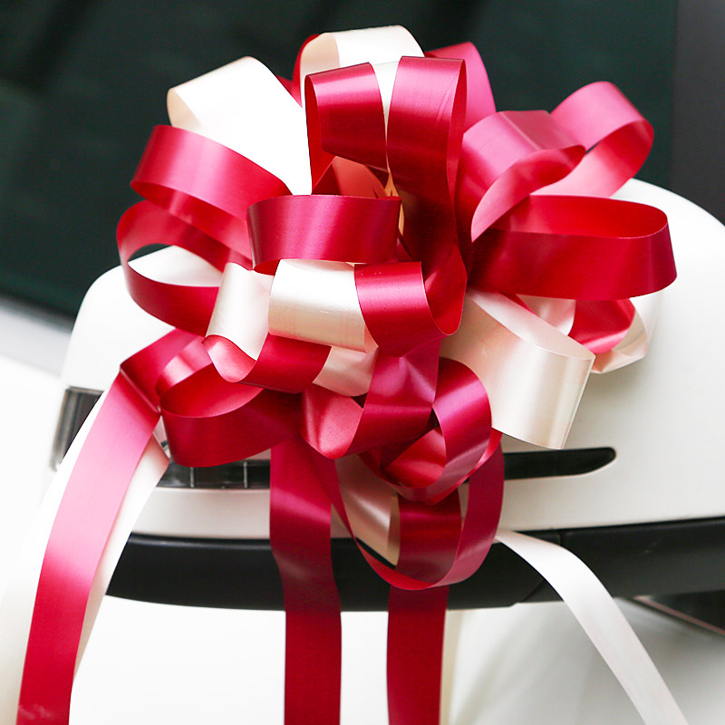 婚车装饰用品 结婚婚房装饰新房布置 创意浪漫婚庆婚车手拉花彩带