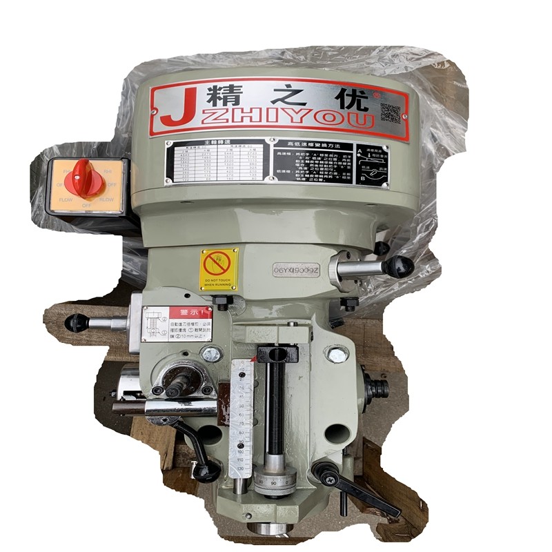 炮塔铣床机头2.2kw台湾原装进口配件高精度r8主轴铣头铣床动力头