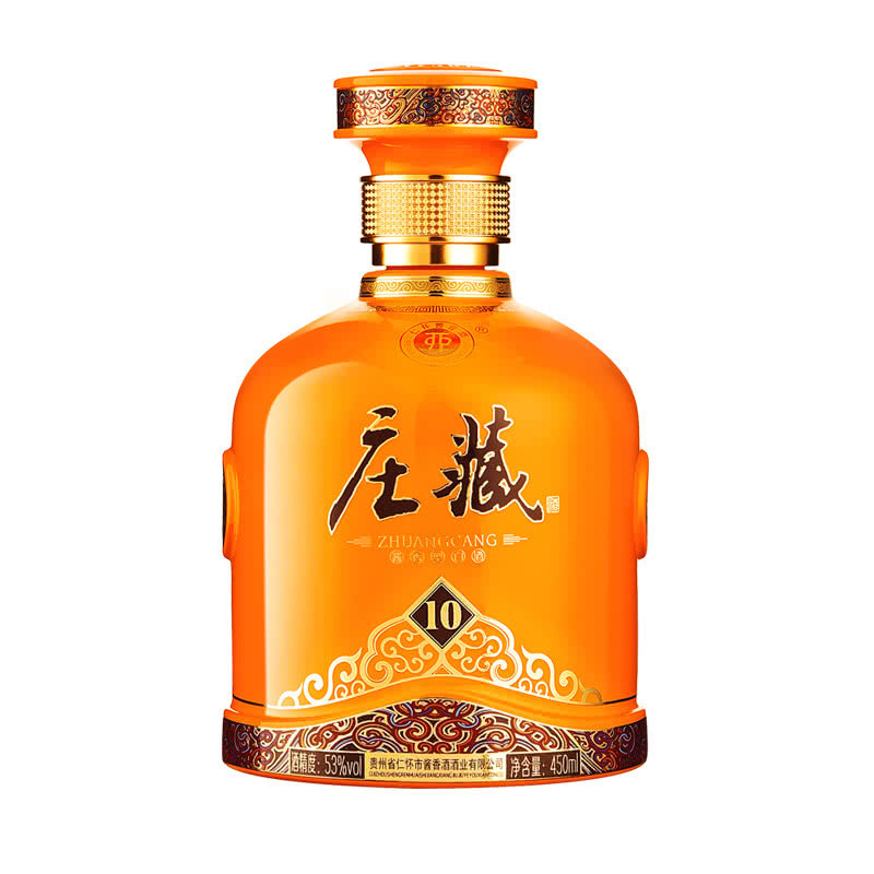 酒仙网53度庄藏10450ml高度酱香型纯粮食白酒