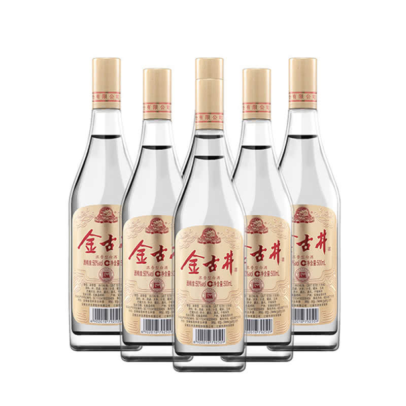 酒仙50度古井贡金古井古井500ml白酒