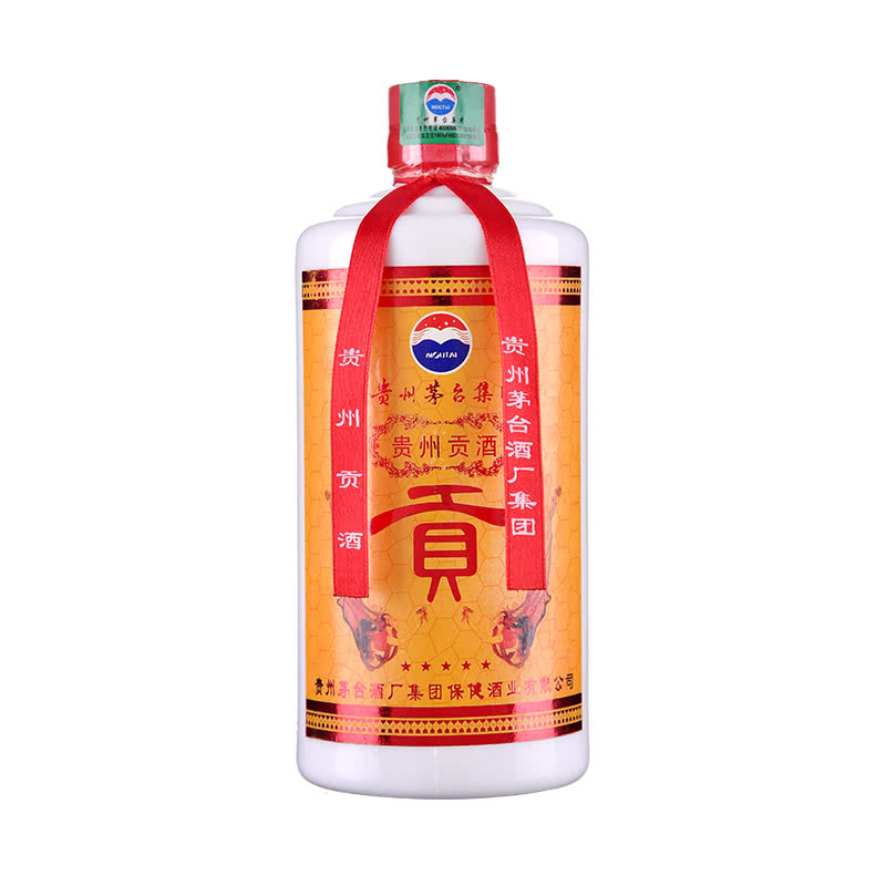 酒仙52度茅台贵州贡酒500ml高度浓香香型20082012国产白酒