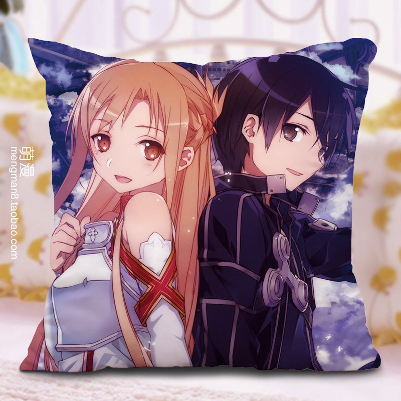 刀剑神域抱枕方形桐人亚丝娜靠枕坐垫学生动漫周边枕芯