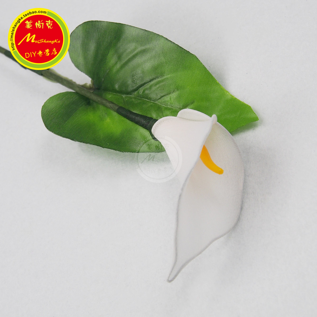 花叶仿真马蹄马蹄莲莲叶丝网花丝丝袜手工diy树叶