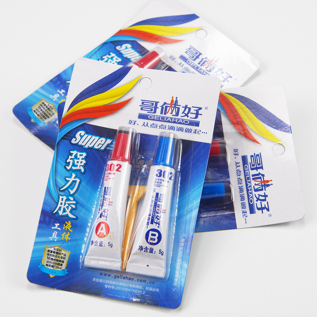 哥俩好ab手工环保10g胶水金属不锈钢铝铁木头胶水