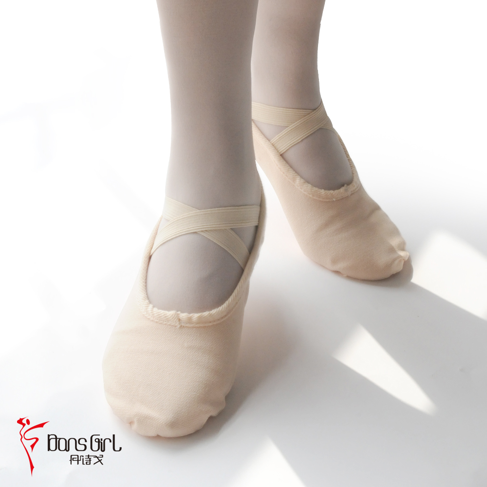 包邮北舞专业丹诗戈练功鞋女芭蕾芭蕾舞舞鞋舞蹈鞋舞蹈鞋