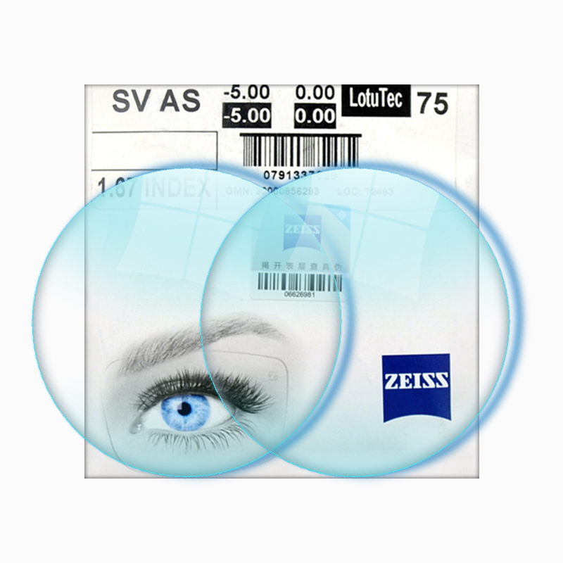 蔡司镜片a系列新清锐钻立方铂金膜防蓝光近视眼镜174非球面超薄