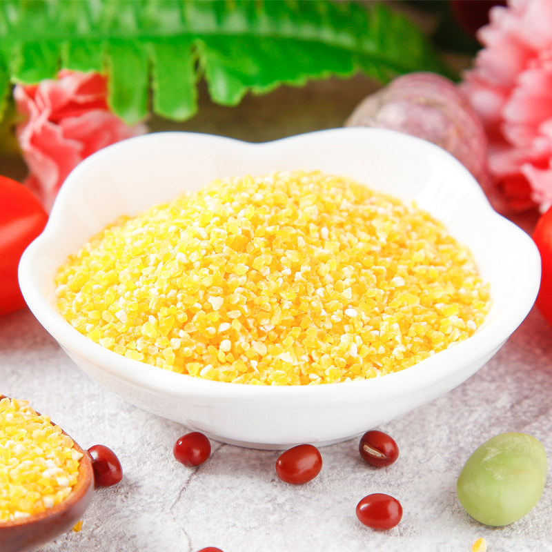 玉米2021小黄250g农家苞米包谷棒子食用玉米