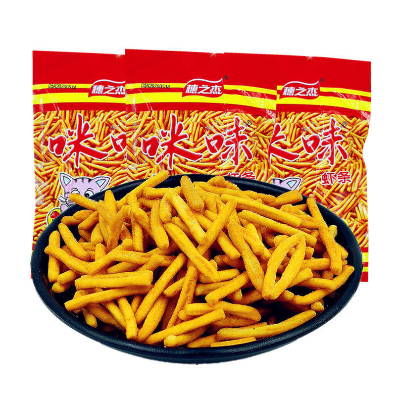 穗之杰咪味虾条整盒20袋包邮童年怀旧零食虾味膨化食品