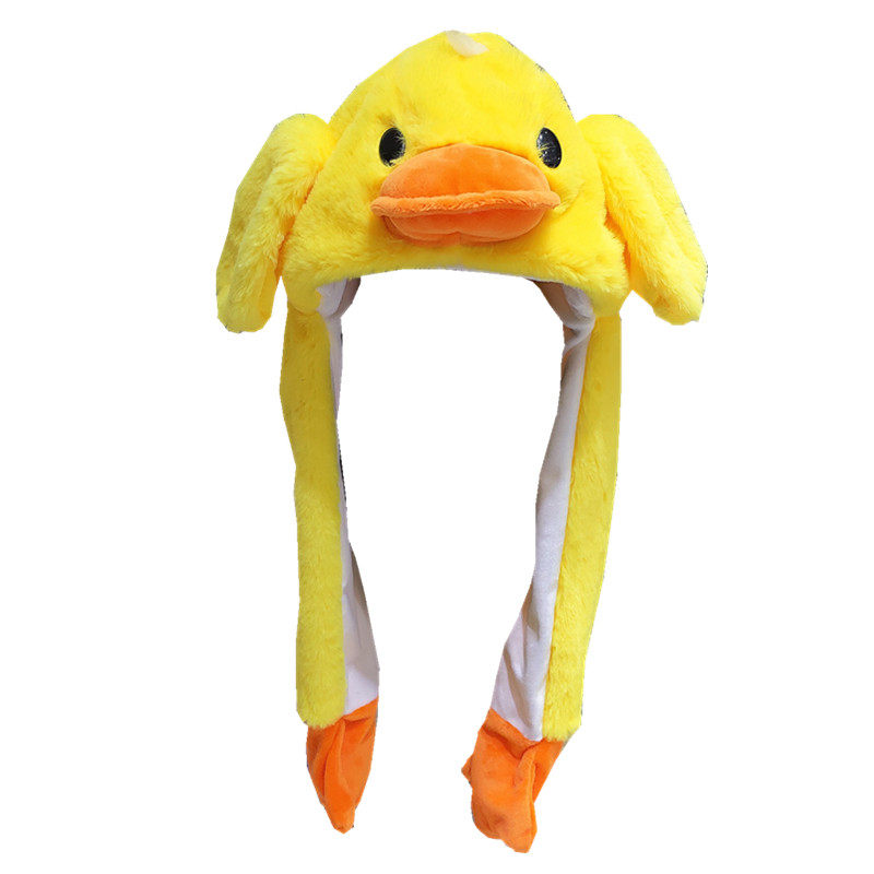 抖音小黄鸭帽子会动儿童冬季护耳保暖网红兔耳朵帽发光加油鸭韩版