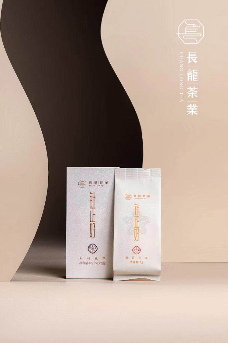 长龙茶叶茉莉花茶针正好冰糖甜的花茶小罐装茶礼盒装包邮