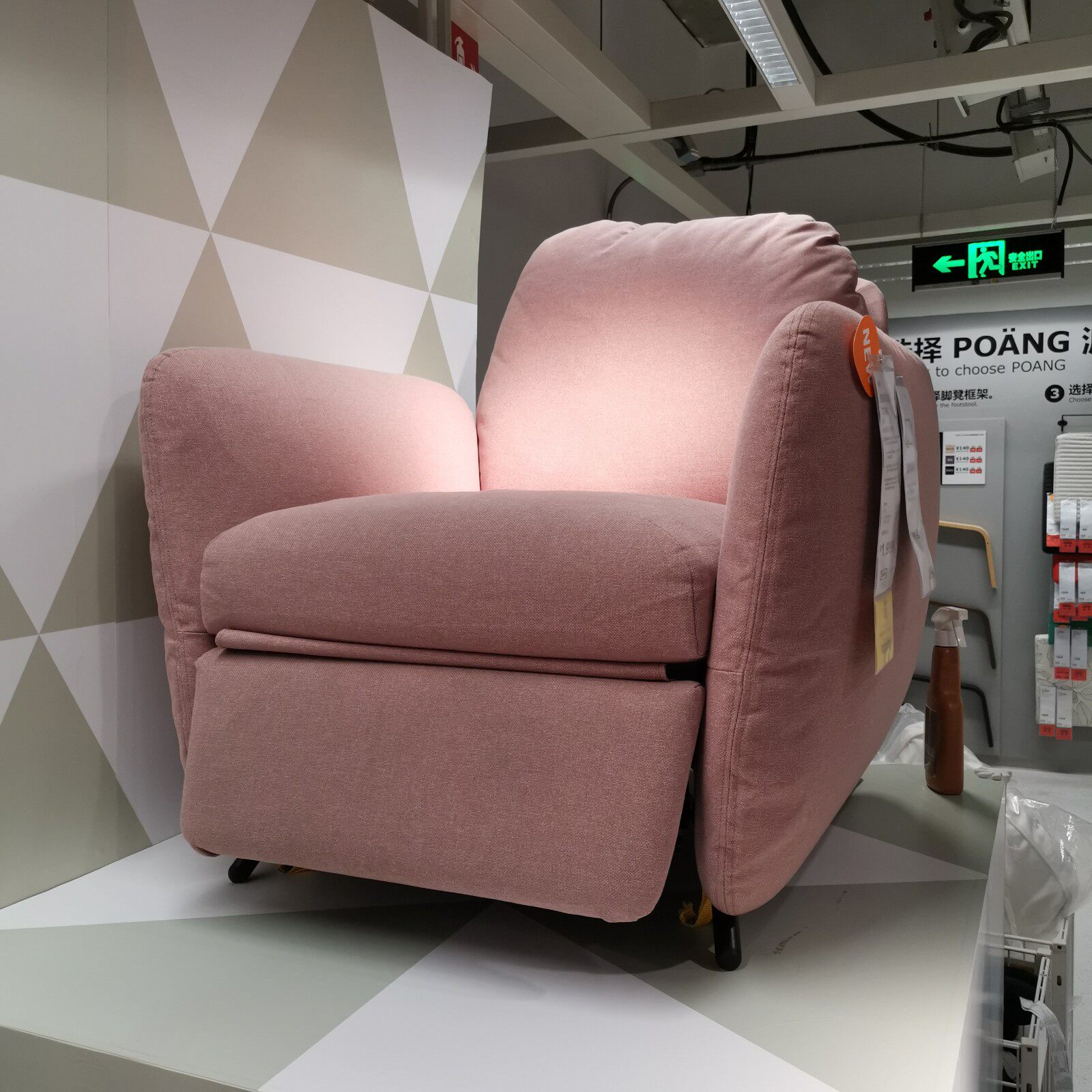 北欧宜家新品艾克躺椅浅褐深灰色休闲沙发扶手椅椅折叠椅