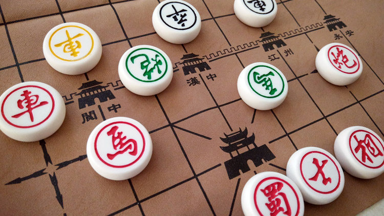 三国演弈三国演义象棋棋高智商三人游戏棋牌桌游中国象棋