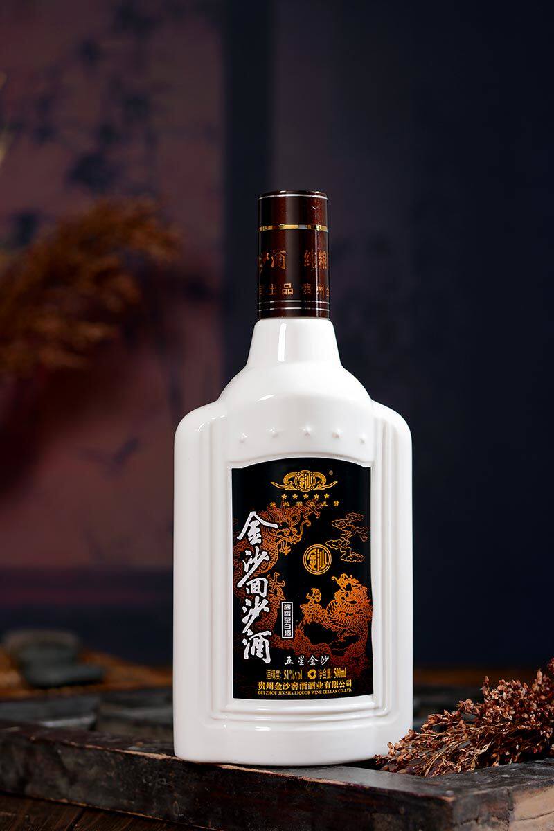 12年天猫老店原装五星金沙回沙酒整箱纯粮食酿造酱香白酒
