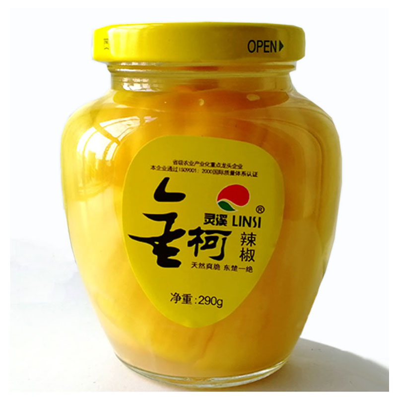 包邮湖北大冶土特产灵溪金柯辣椒290g瓶装礼盒腌制