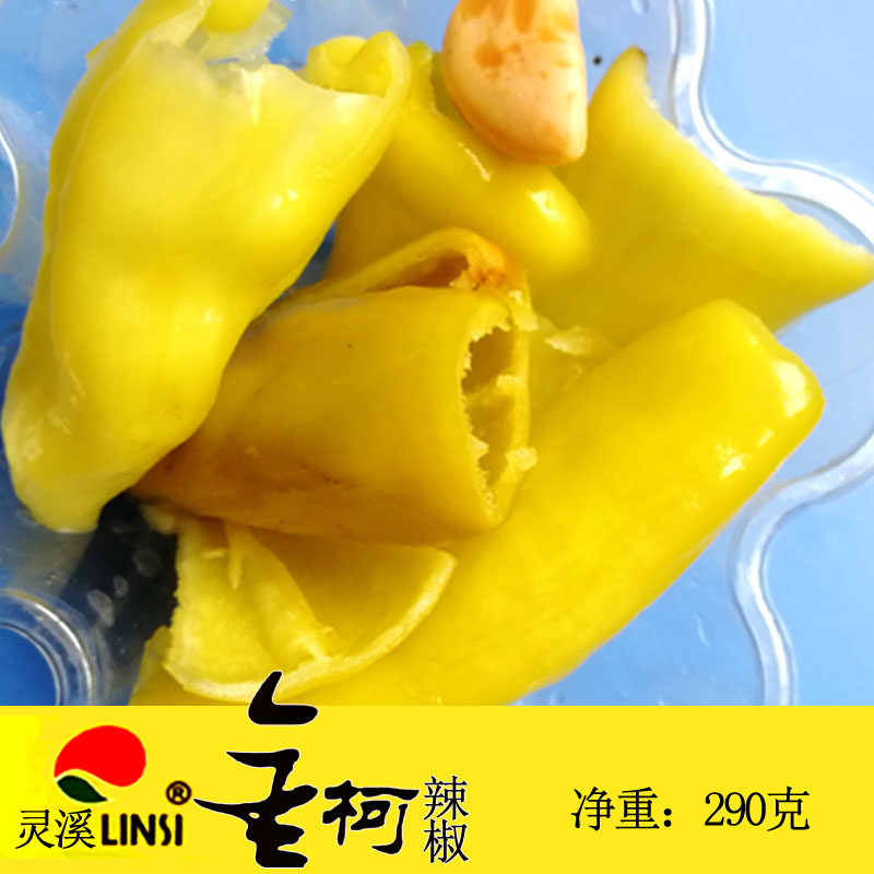 新货湖北特产大冶名吃灵溪金柯辣椒290g瓶装酸辣泡菜下饭菜外婆菜