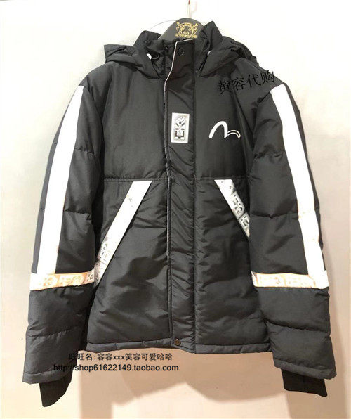 黄容代购evisu福神1eagnm9nj734xx男士秋冬款羽绒服保暖外套