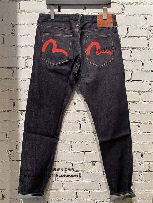 黄容代购evisu福神2eabsm1je21117ct男21秋冬新款红小m牛仔裤
