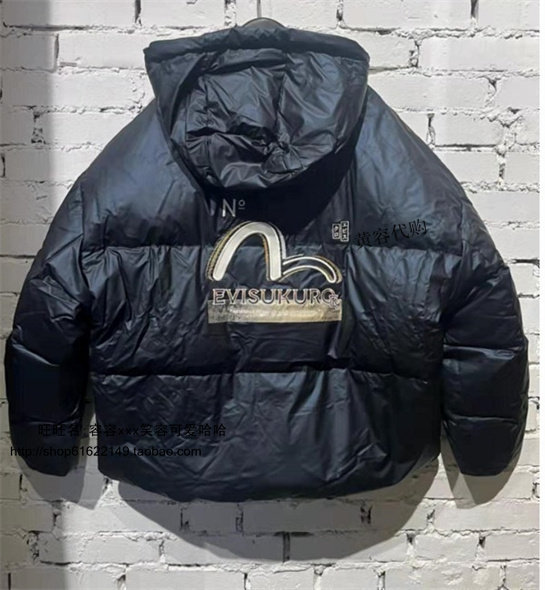 黄容代购evisu福神女士21aw秋冬新款羽绒服外套羽绒服