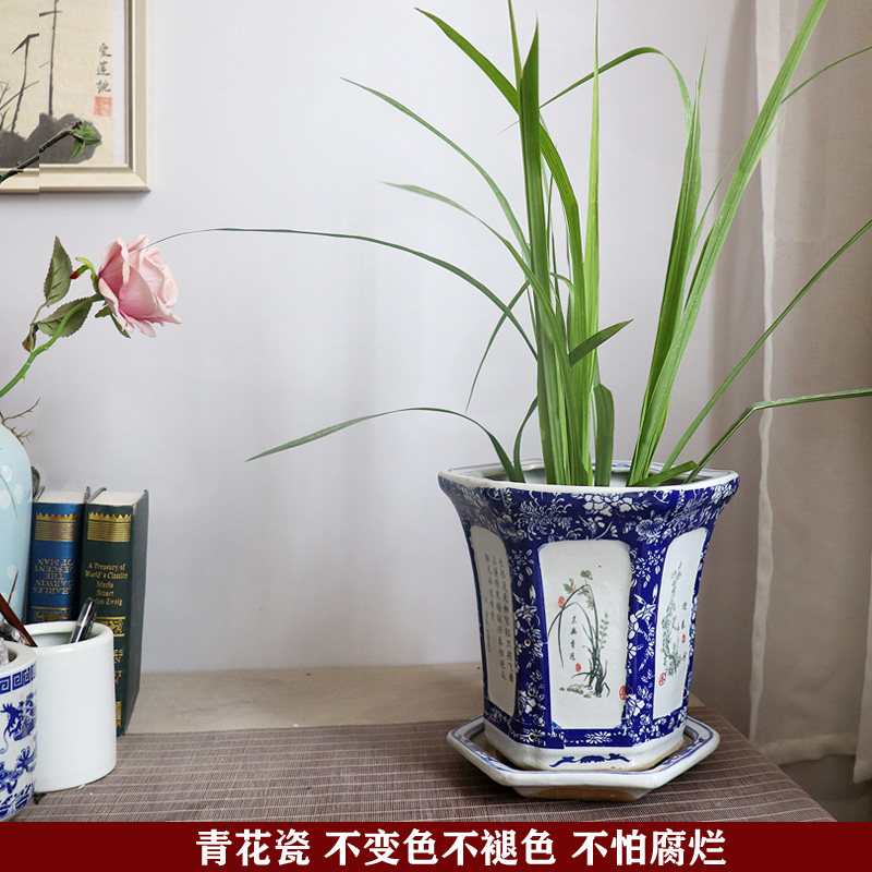 兰花花盆复古新中式中式软装景德镇陶瓷青花瓷树盆老桩花盆