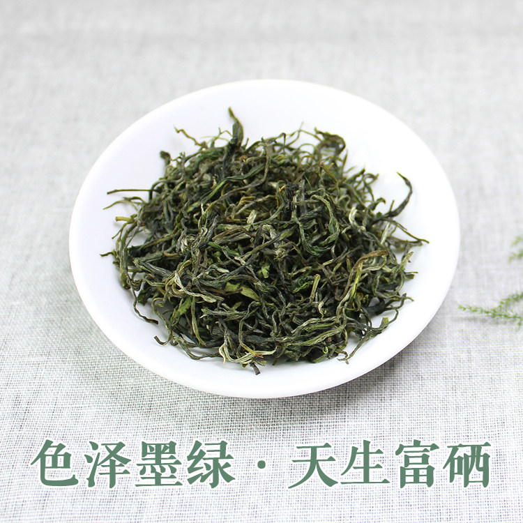 2019新茶石台硒茶 安徽池州石台仙寓山大山村特产野生富硒绿茶叶