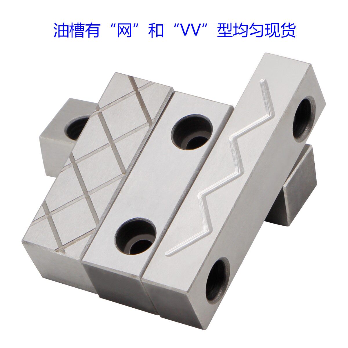 注塑注塑模模具滑块行压条导轨塑料非标定制5060708090100150模具