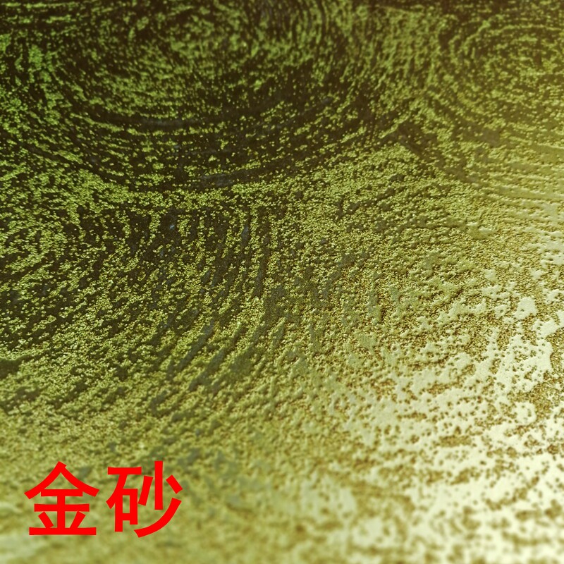绿果金砂银砂彩电视墙背景墙幻彩艺术涂料质感扫砂艺术涂料