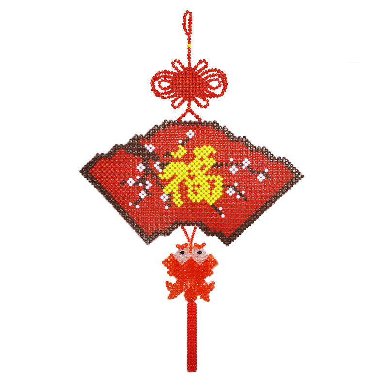 散珠子编织diy手工串珠双鱼福字材料包装饰品挂件制作扇形福客厅