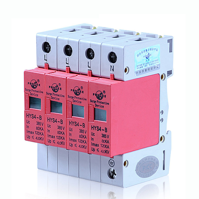 防雷保护器浪涌4p80-120ka380v避雷器家用其它