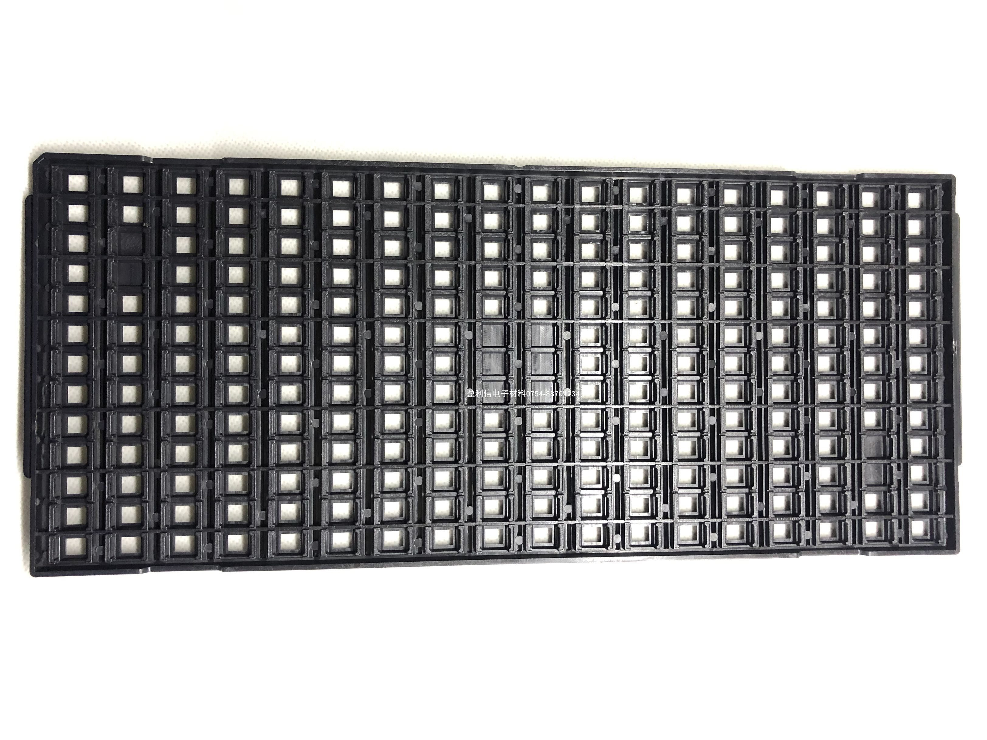 托盘traybgaqfpqfn内存电子专用材料全新c芯片 电子元器件托盘 tray盘