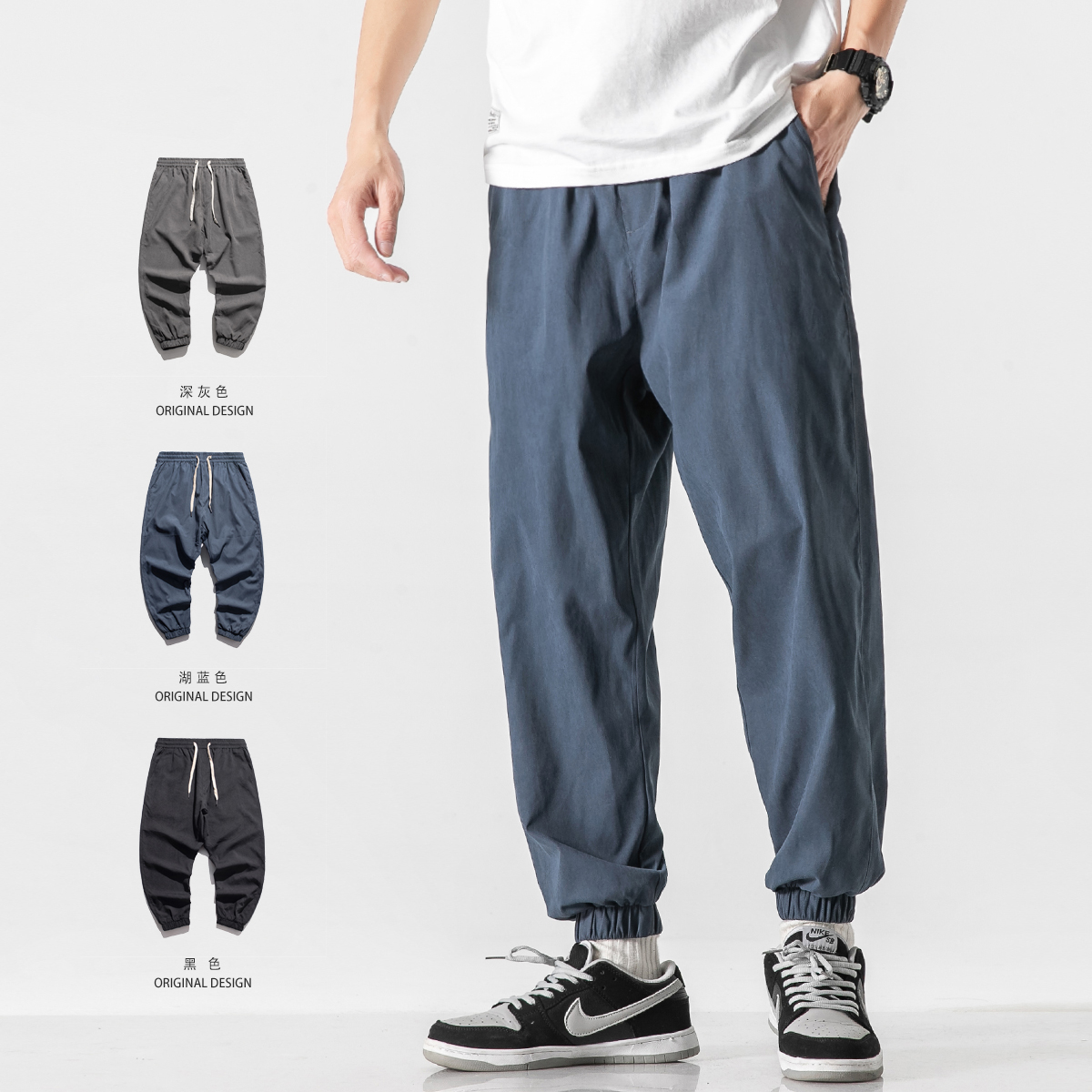 夏季基础款纯色束脚裤男韩版潮流薄款小脚裤宽松潮牌百搭休闲长裤