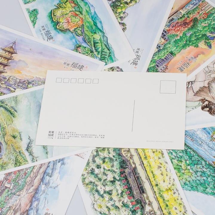 原创中国手绘风景明信片福建16个著名风景名胜旅游纪念卡片小礼物